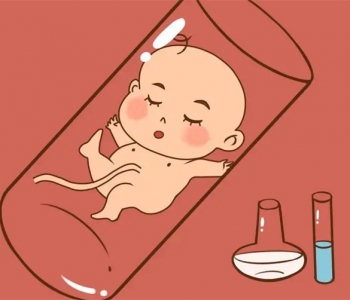 烟台代怀孕都需要做什么检查？孕检nt检查是什么？